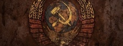 СССР, гранж, герб