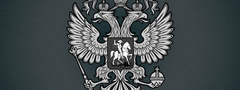 герб, символ, двуглавый орёл