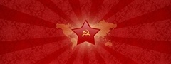 СССР, звезда, серп, молот