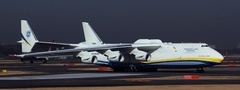 Antonov, An-225, Mriya, , -225, 
