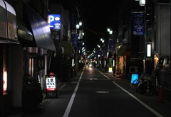 night, Tokyo, street