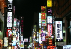 Tokyo, city, lights