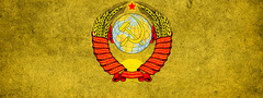 СССР, герб, гранж