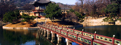 Хана Намити, храм, мост, гора, япония, пейзаж