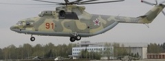 Ми-26, лопасти, вертолёт