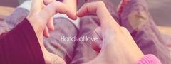 любовь, руки, сердце