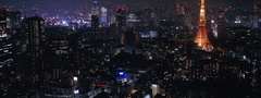 Япония,город,Токио,ночной город,hd