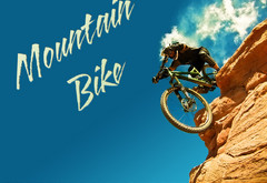 горный велосипед, велосипед, байк, freeride, экстрим