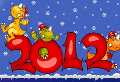динозаврики, новий рік, 2012