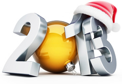 Скоро Новый год 2013